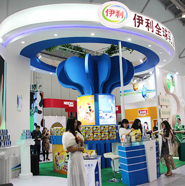 展會設(shè)計搭建