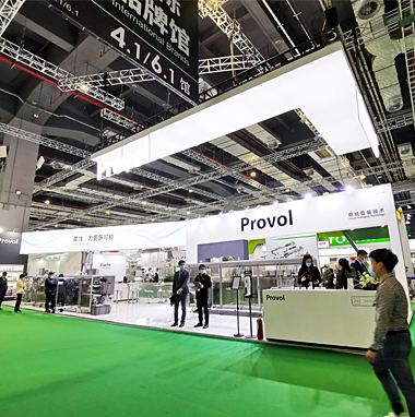 展臺搭建設(shè)計