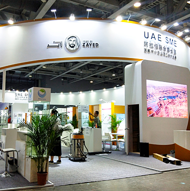 大型國家館設(shè)計(jì)