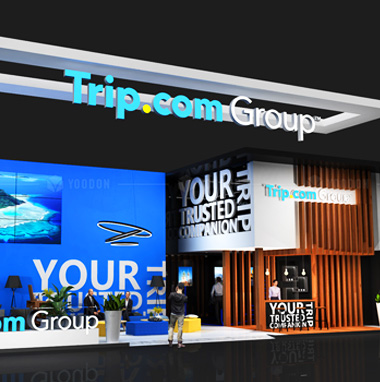 旅游展會設(shè)計