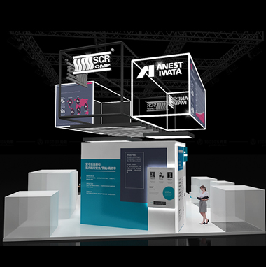 工業(yè)展展會(huì)設(shè)計(jì)