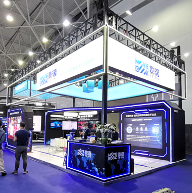 數博會展臺搭建