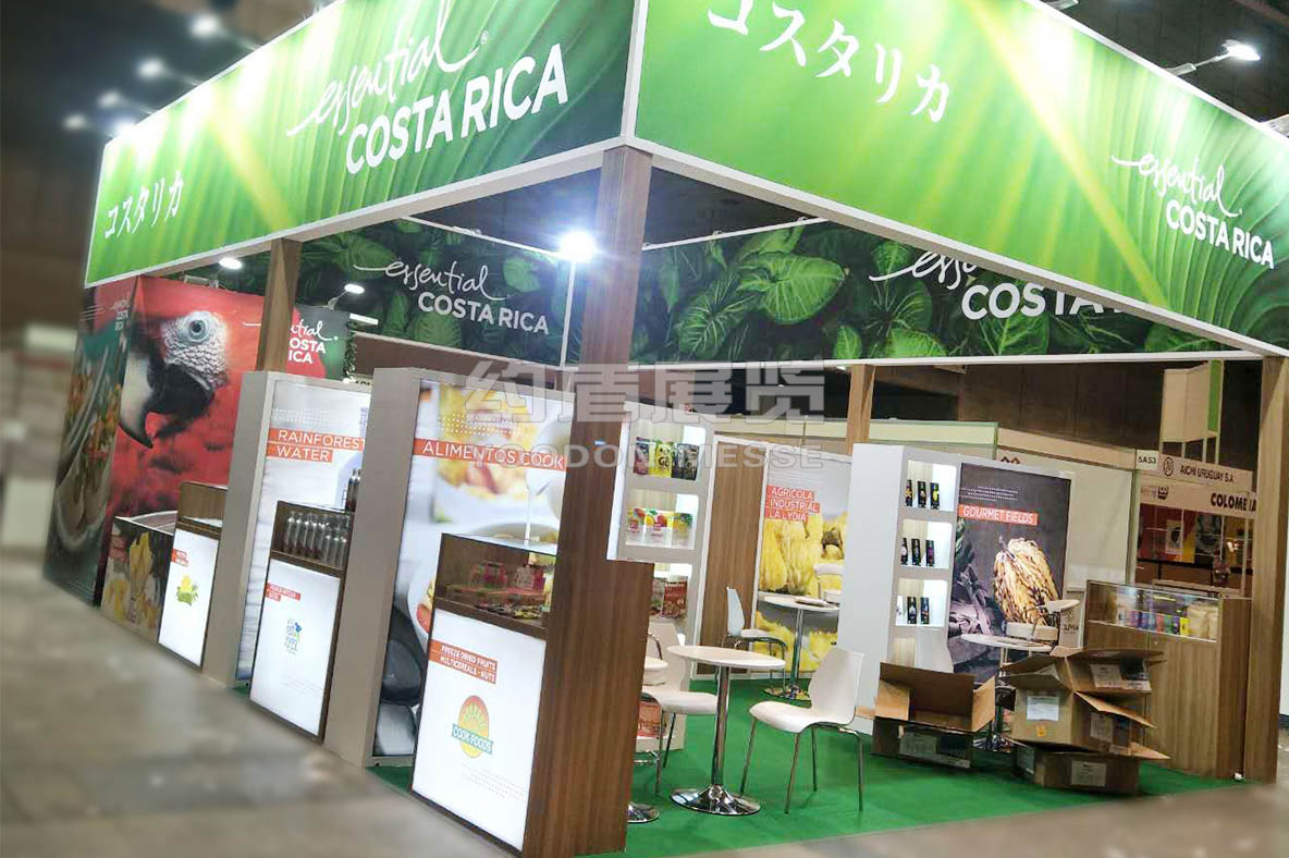 展覽館設(shè)計公司