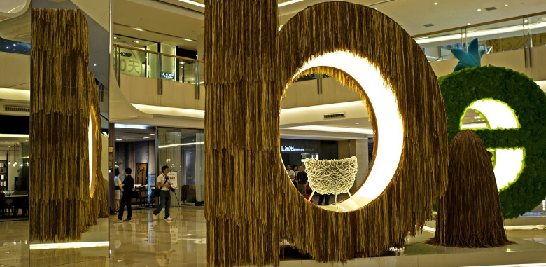 上海展臺設計公司 上海展臺設計公司