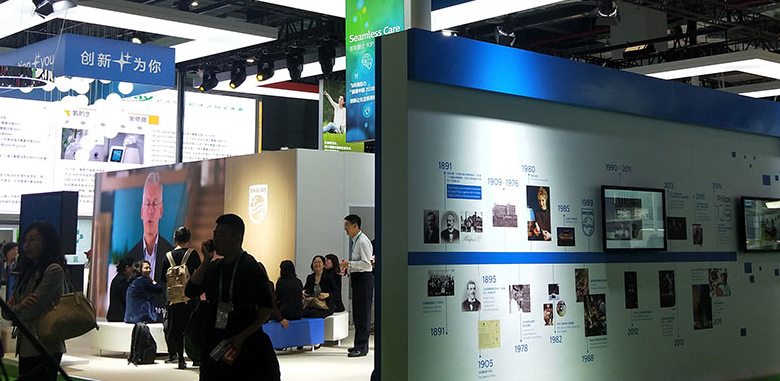 展臺(tái)設(shè)計(jì) 展臺(tái)設(shè)計(jì)布置