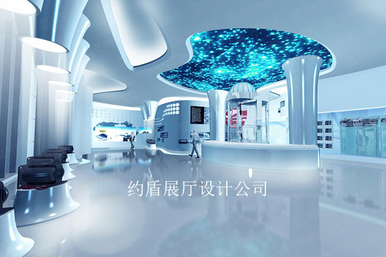 科技館展廳設計
