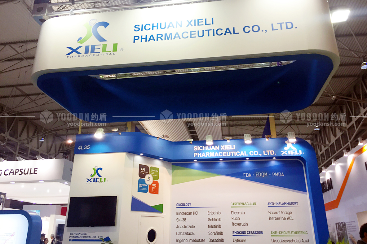 制藥展臺搭建效果2