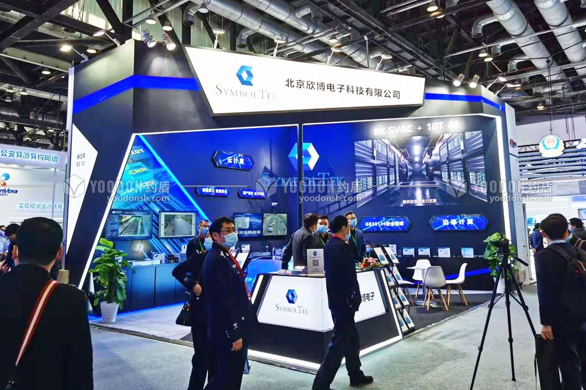 科技展臺設計搭建