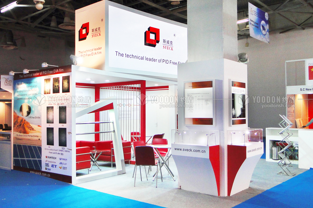 展覽設(shè)計公司