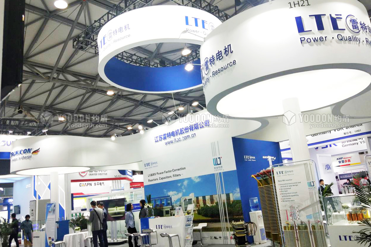 展會設(shè)計搭建