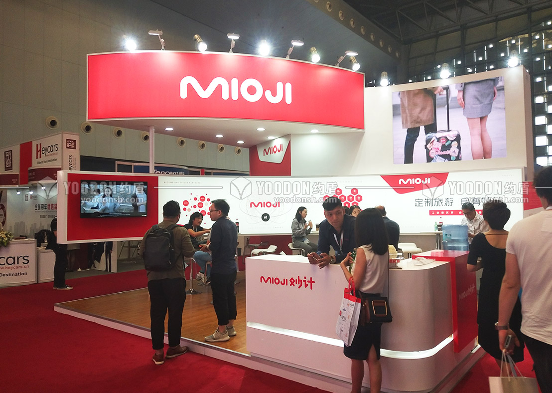 展會設計公司 展會設計公司