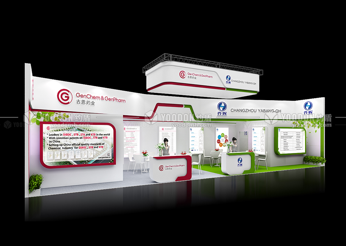 制藥展覽設(shè)計