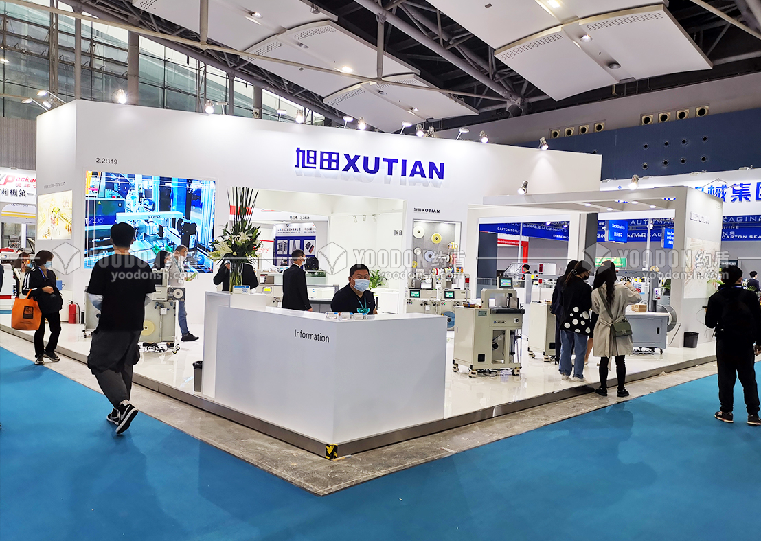 旭田機械展臺設計