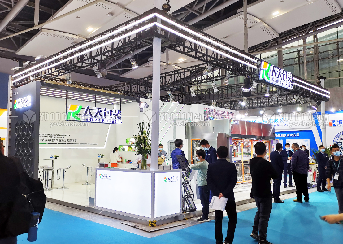 人天展臺設計搭建