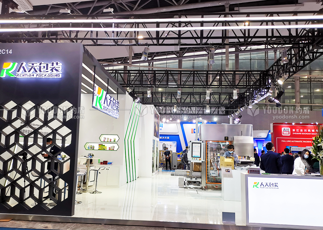 人天展臺設計搭建