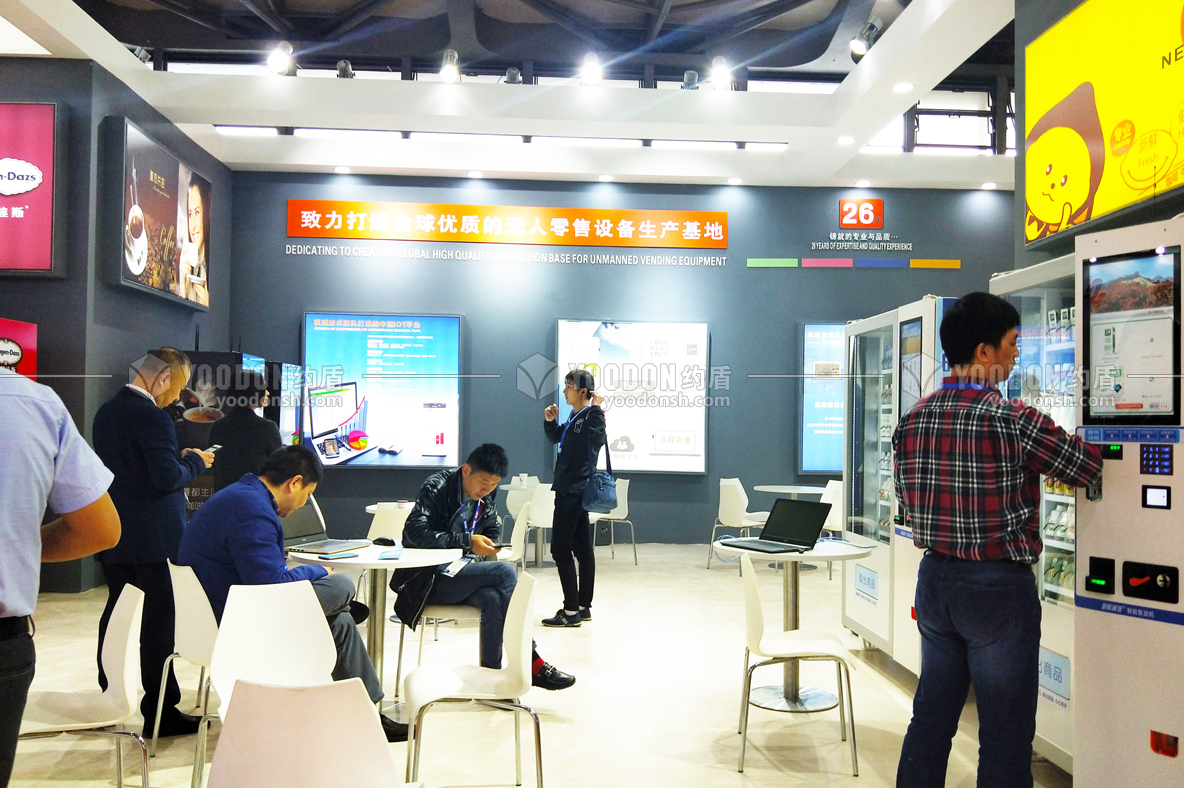 上海展會搭建公司