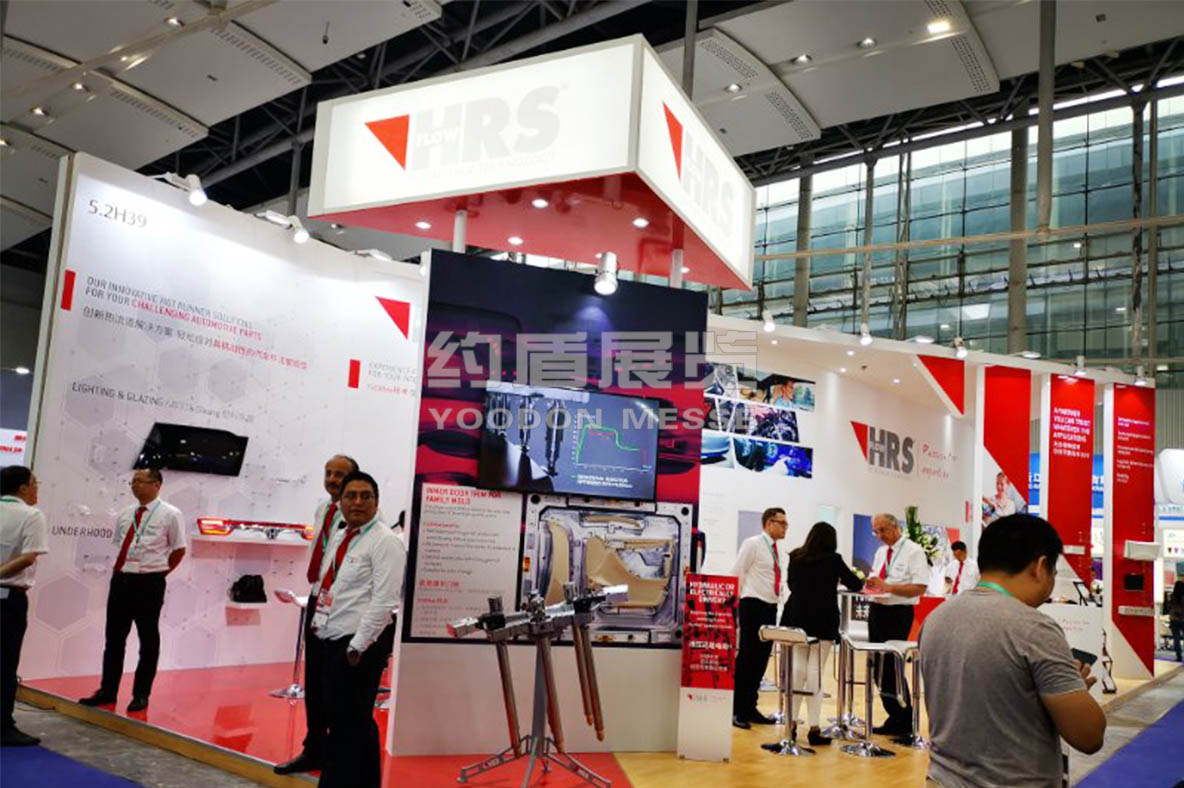 展覽設(shè)計搭建