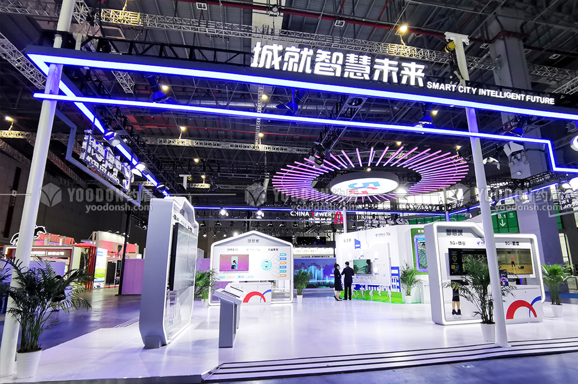 上海展臺設計公司