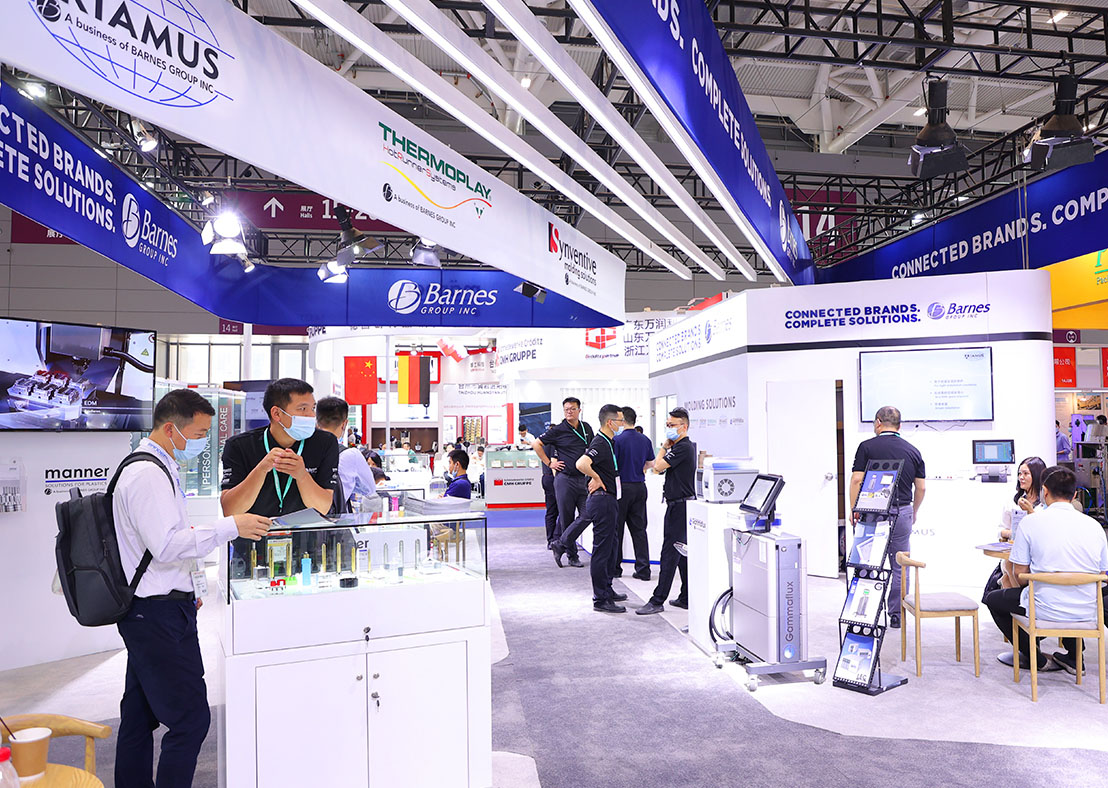 展會(huì)布置搭建