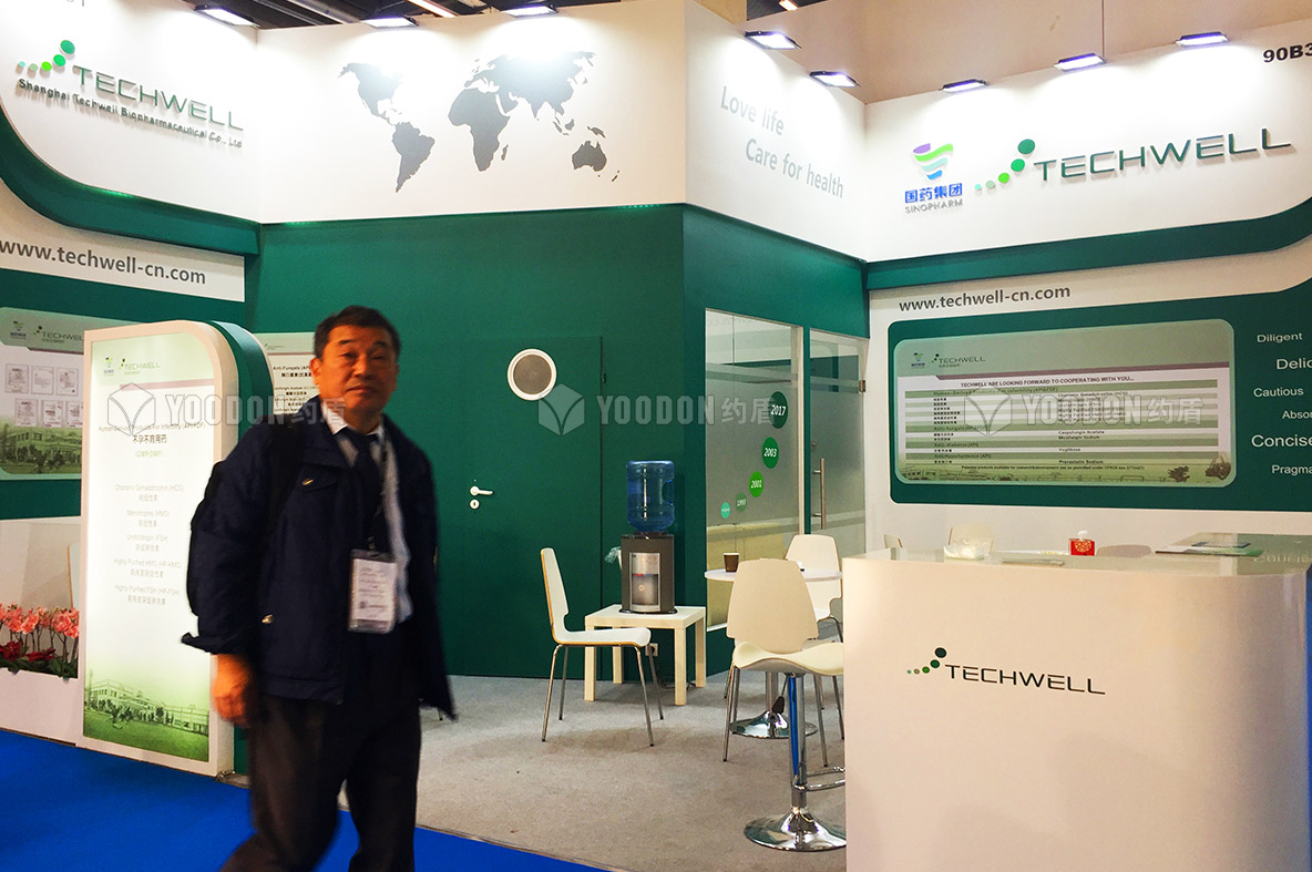 北京展臺(tái)搭建