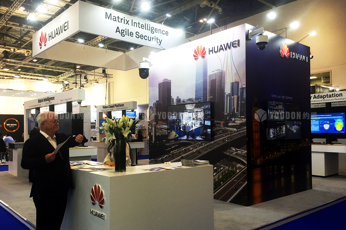 展臺(tái)搭建服務(wù)