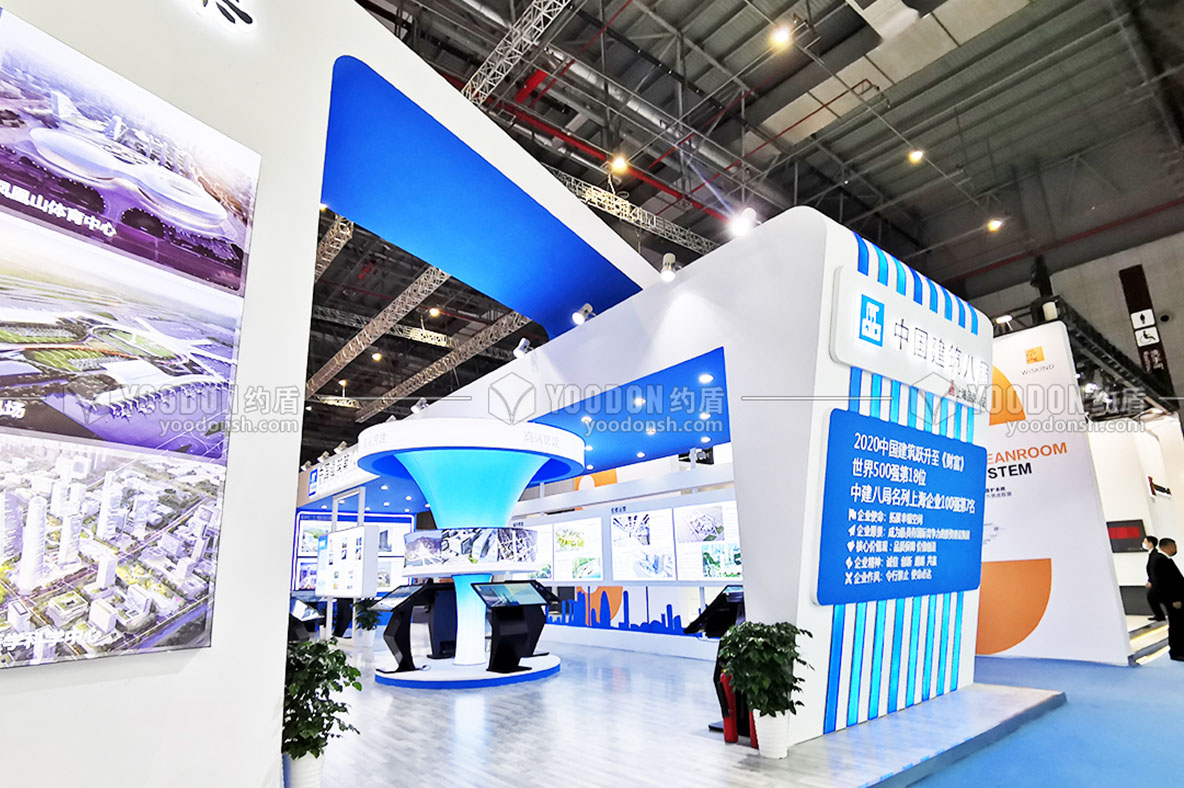 環(huán)保展會搭建