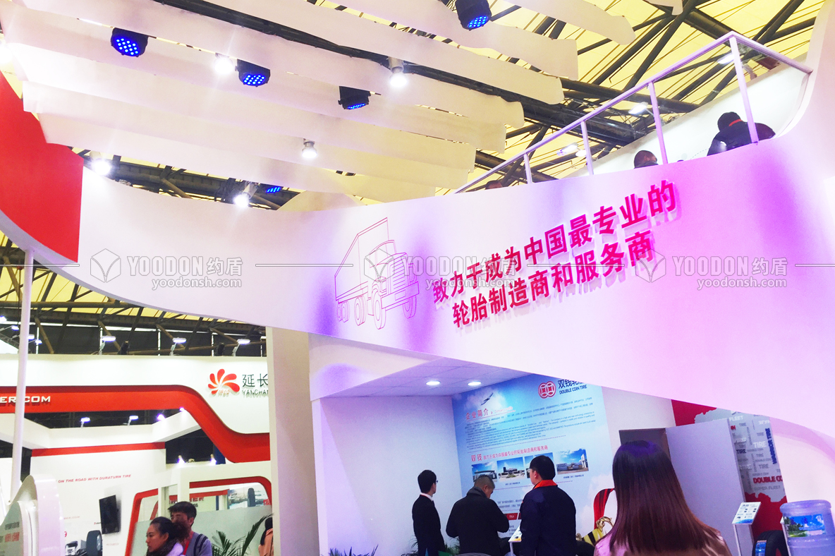 杭州展會(huì)搭建