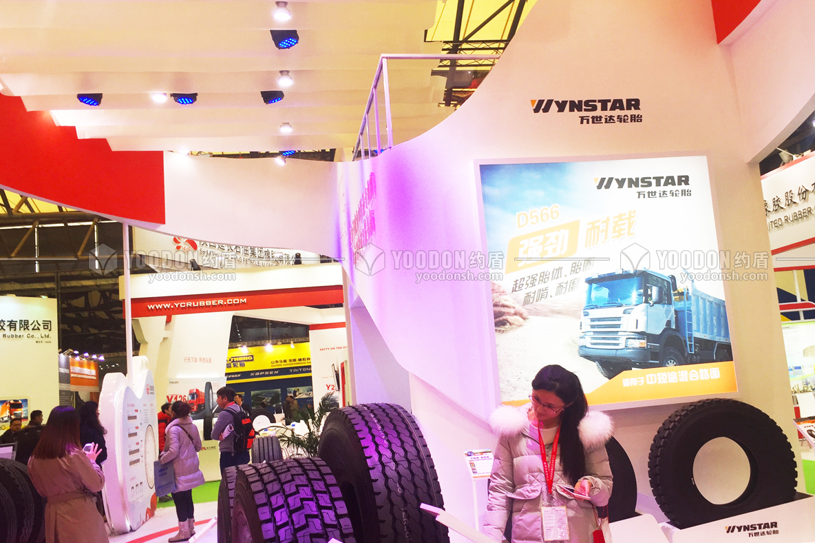 上海展臺搭建施工