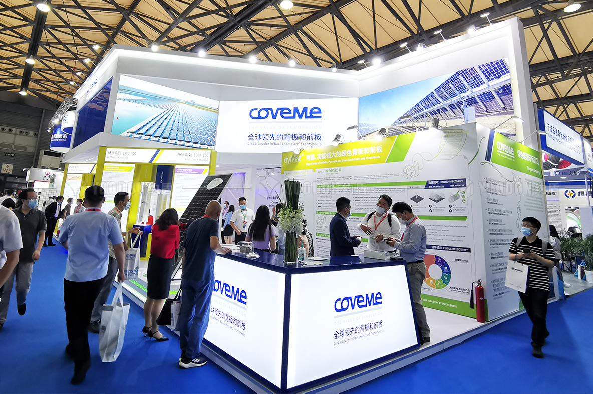 美國(guó)展臺(tái)設(shè)計(jì)