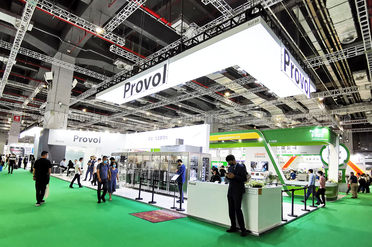 德國(guó)展會(huì)布置