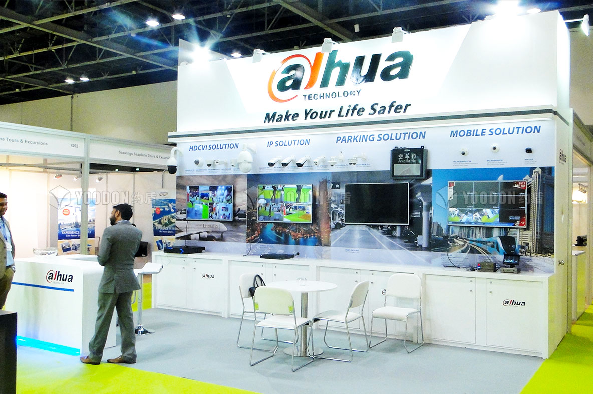 展覽設(shè)計搭建公司