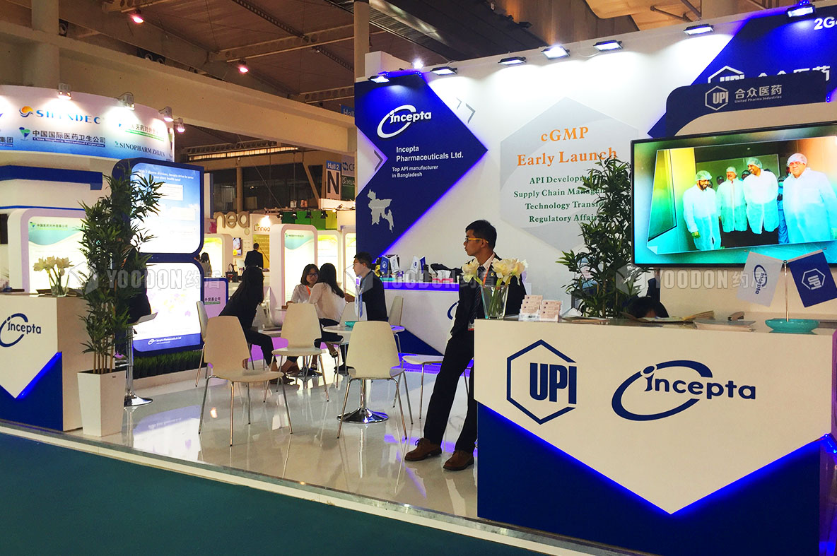 上海展會設計與搭建