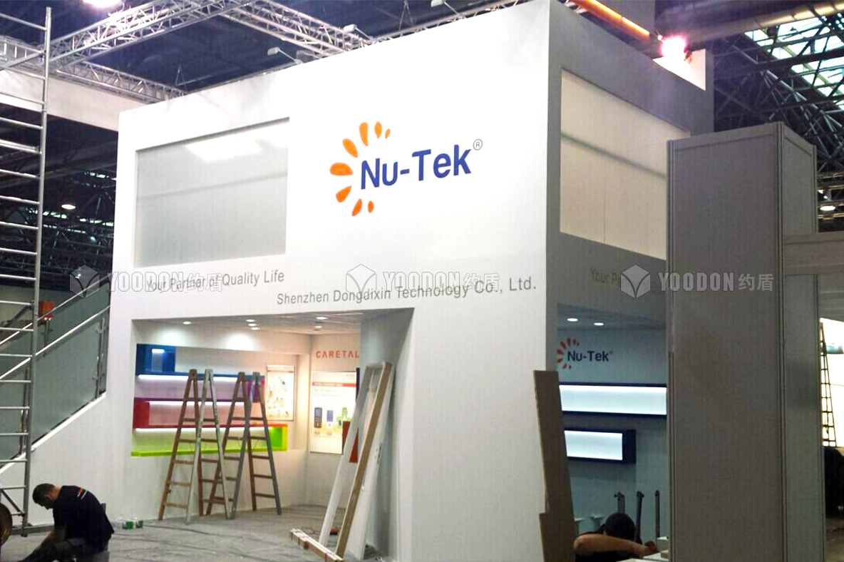 展臺(tái)設(shè)計(jì)與搭建