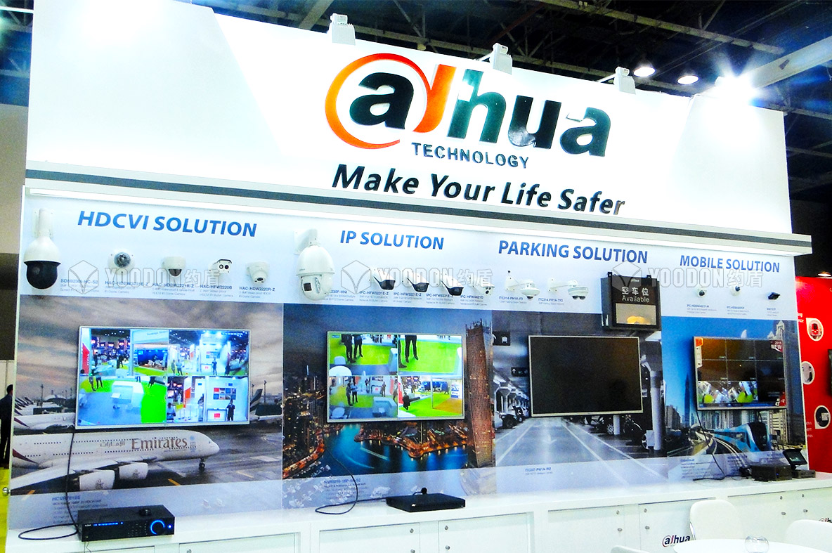 國外展臺設(shè)計(jì)搭建