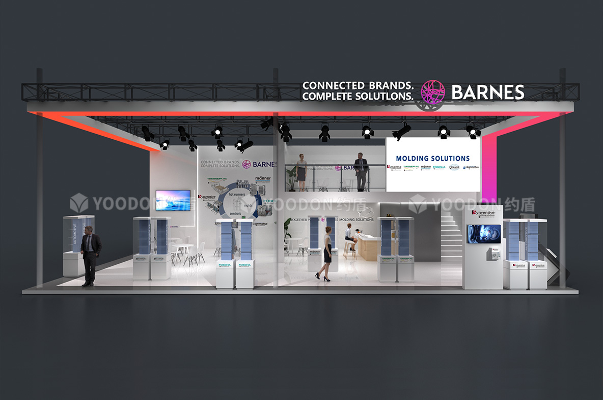 深圳展臺設(shè)計