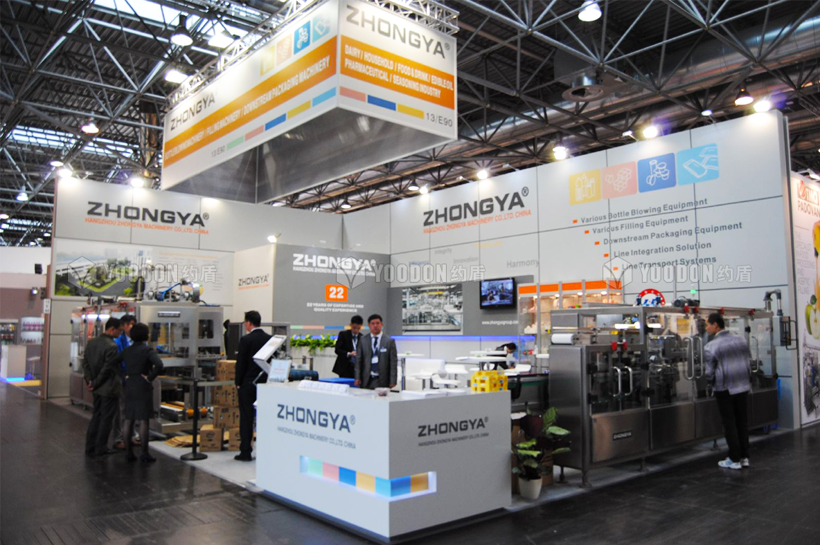 會(huì)展設(shè)計(jì)搭建