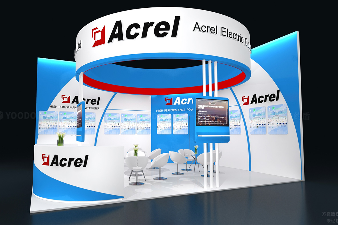 俄羅斯展會設計