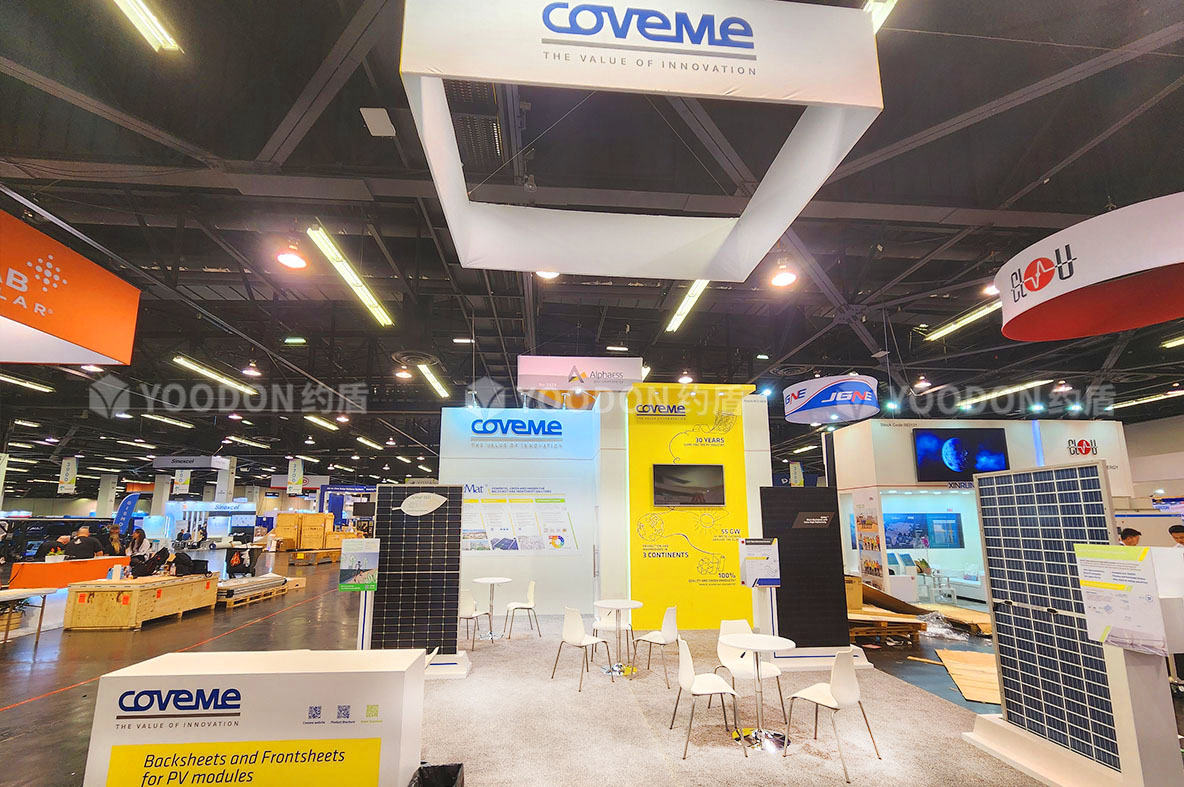 展覽展臺(tái)搭建