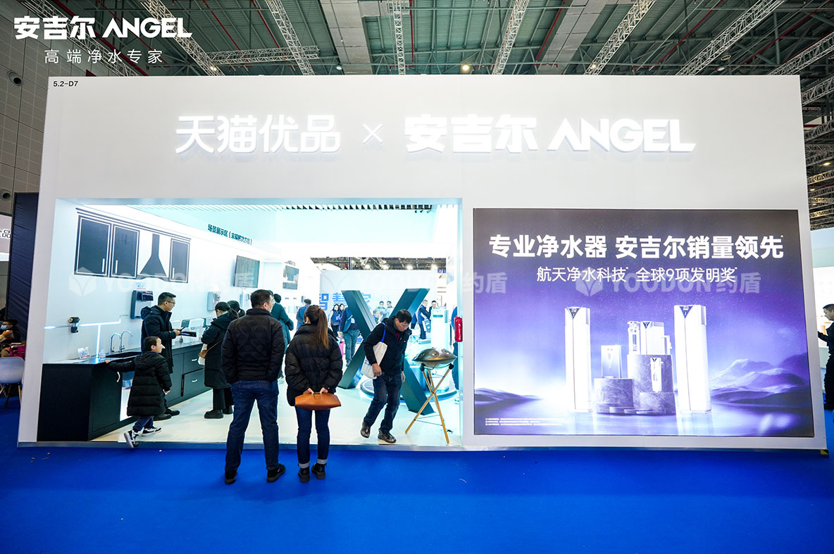 上海展臺設計搭建