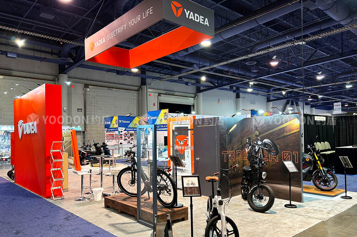 展臺(tái)設(shè)計(jì)搭建