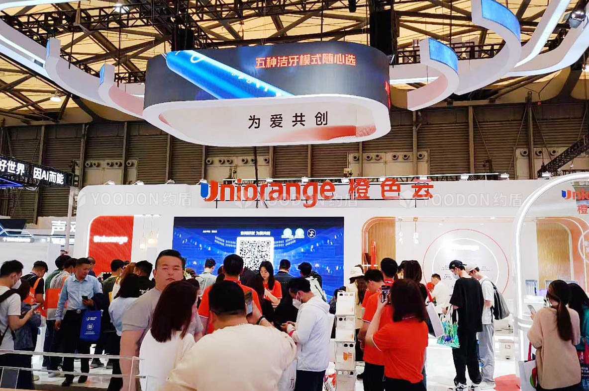 上海展會設計搭建