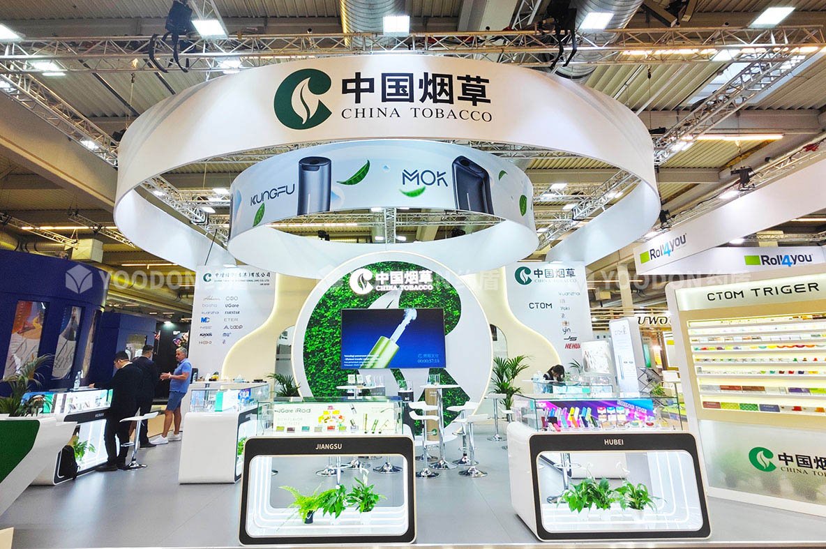 德國展會(huì)搭建