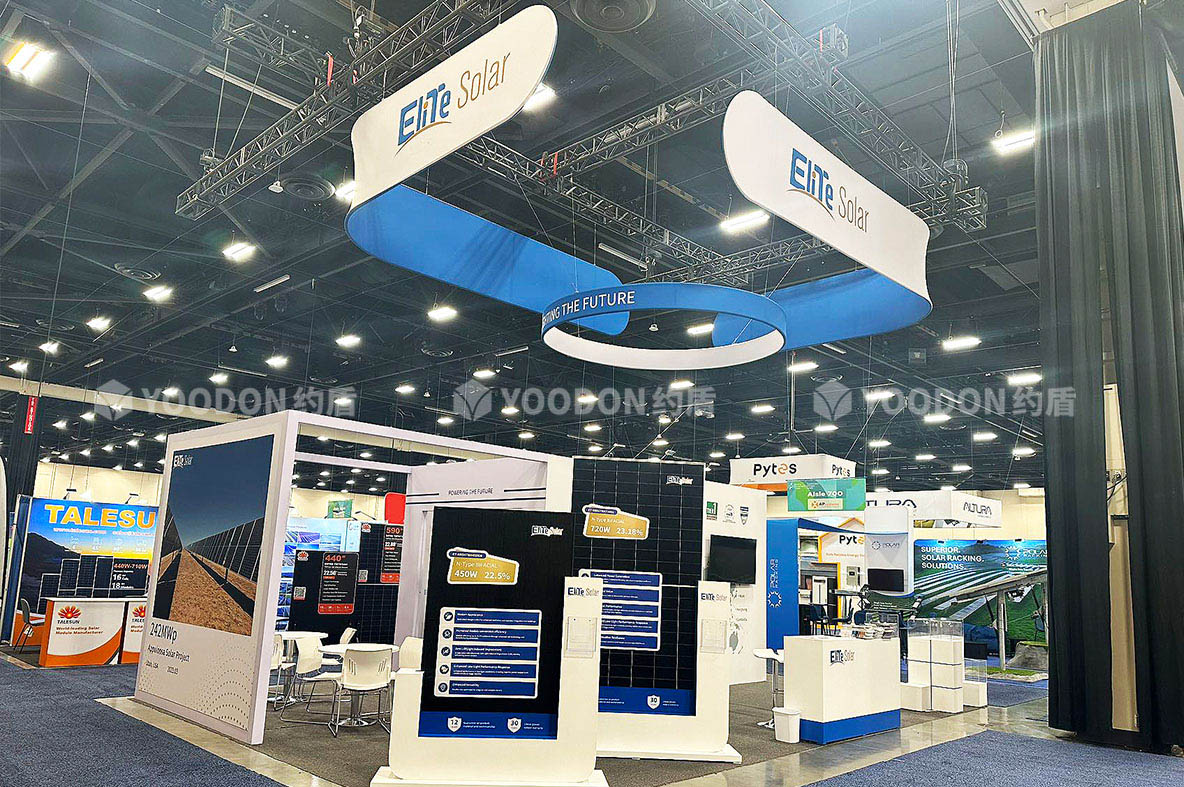 上海展臺搭建