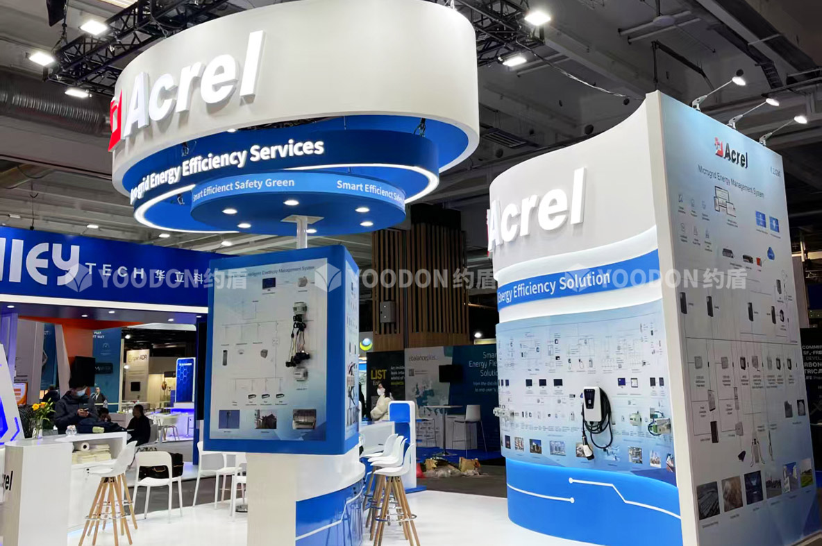 法國(guó)展會(huì)搭建