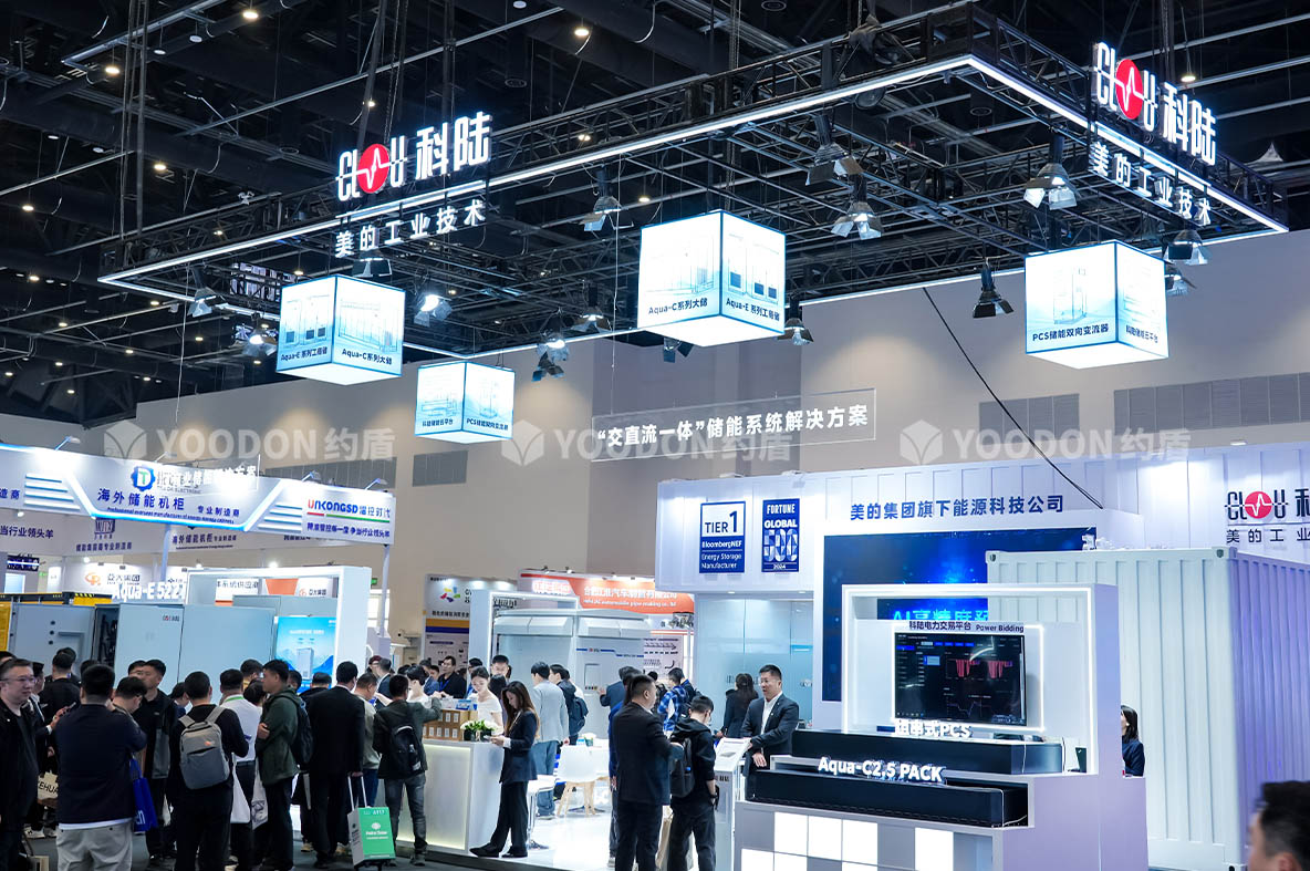 展會(huì)設(shè)計(jì)搭建