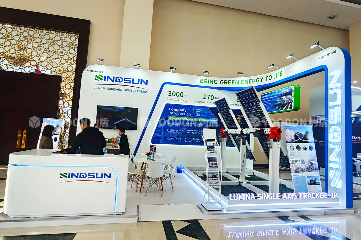 烏茲別克斯坦展會搭建