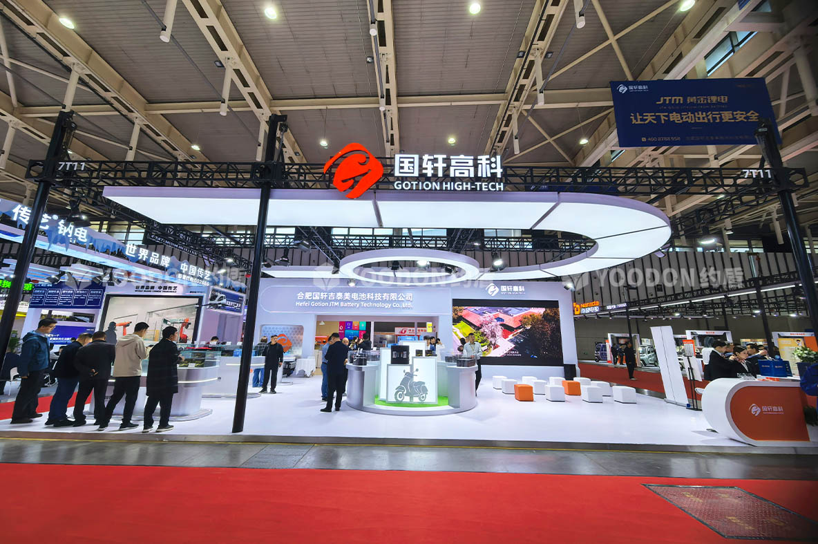 展會(huì)搭建公司