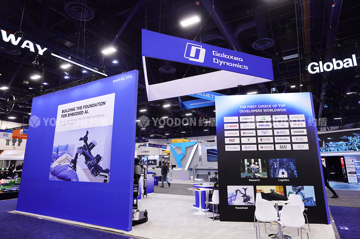 上海展會(huì)搭建