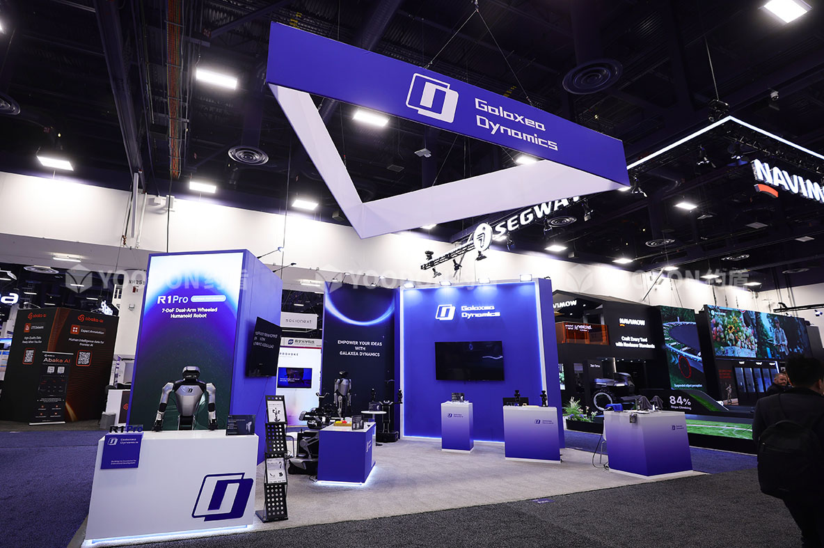 上海展會(huì)搭建