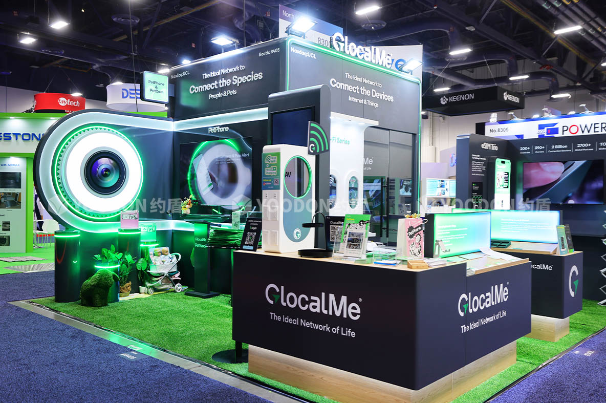 全球展會(huì)搭建